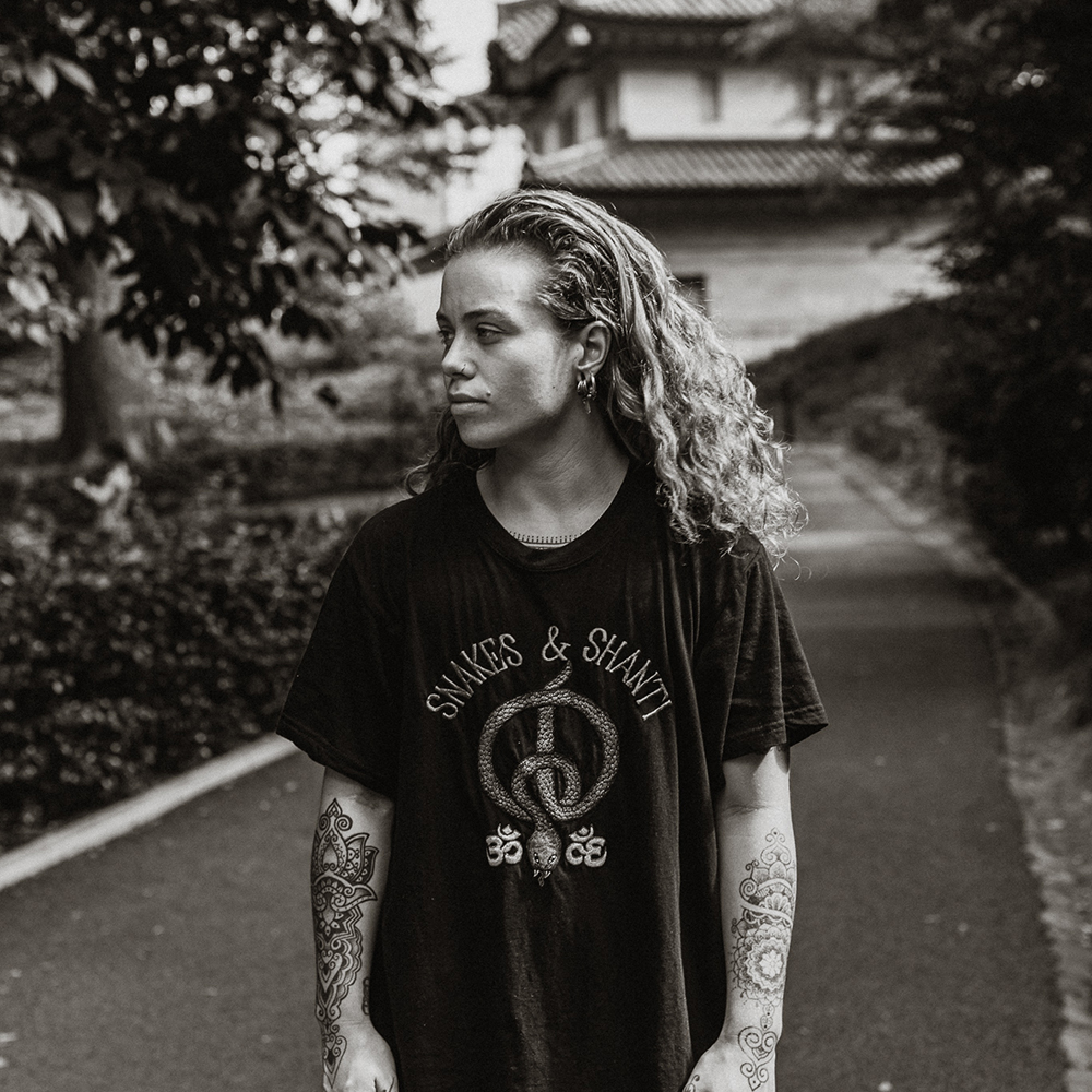 Tash Sultana – Jungle Lyrics